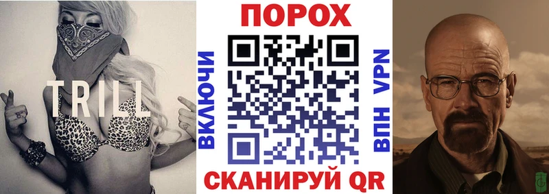 OMG ONION  закладки  мориарти формула  АМФ 98%  Емва 
