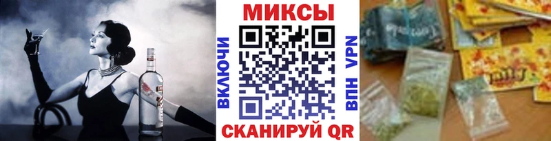 БУТИРАТ буратино  Емва 