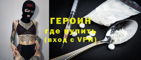 прущий лед Абдулино