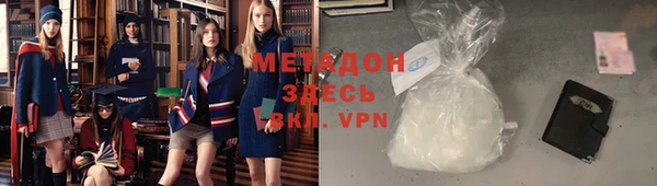 прущие грибы Сафоново