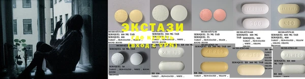 наркотики Абаза