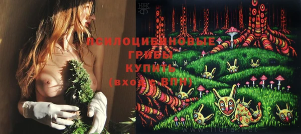 бутик Ветлуга