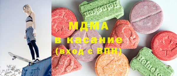 прущий лед Абдулино