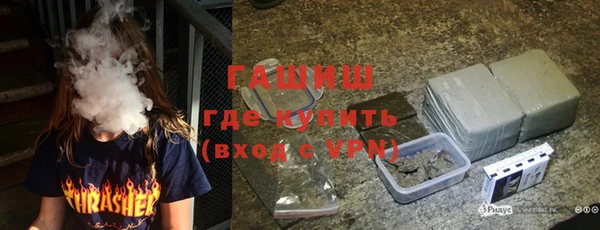 прущий лед Абдулино