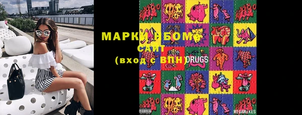прущий лед Абдулино