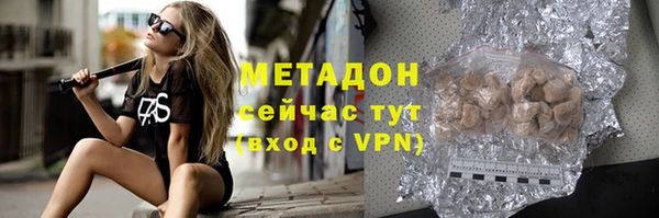прущий лед Абдулино