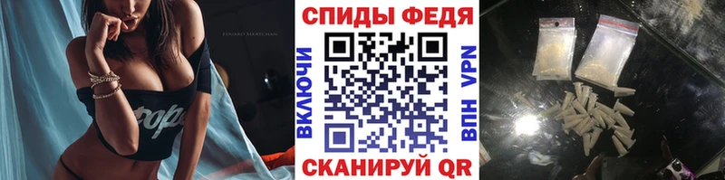 Первитин Декстрометамфетамин 99.9%  Емва 