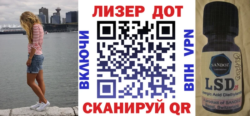 Наркотические марки 1,5мг  купить   Емва 